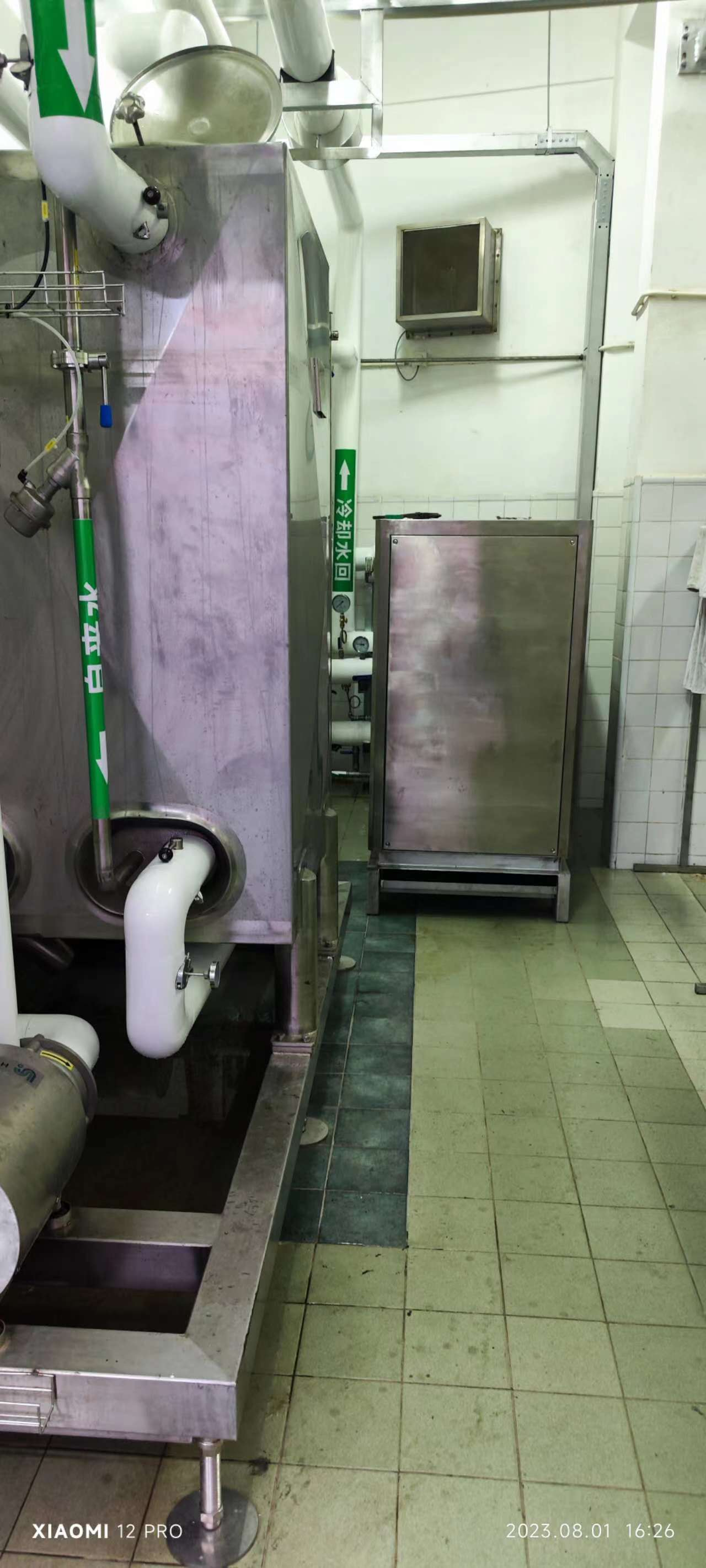 不銹鋼冷水機(jī)-食品行業(yè)