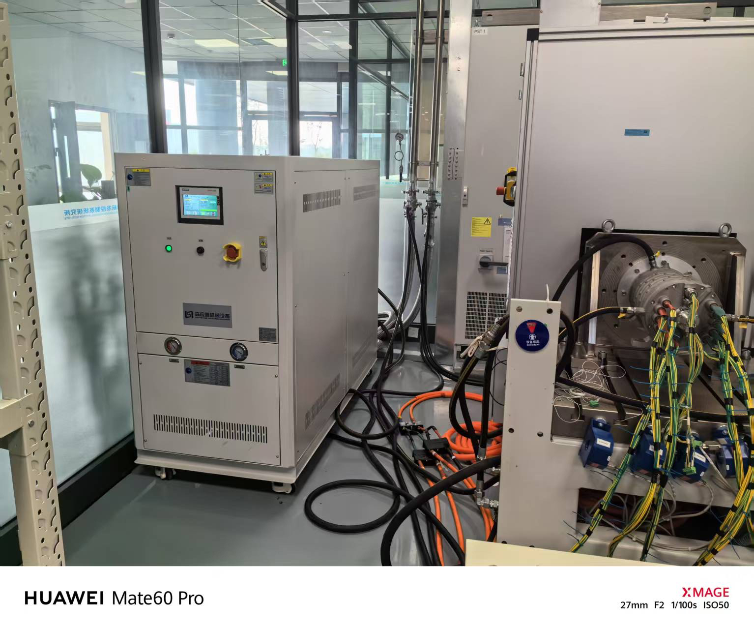 電機(jī)測(cè)試?yán)渌畽C(jī)