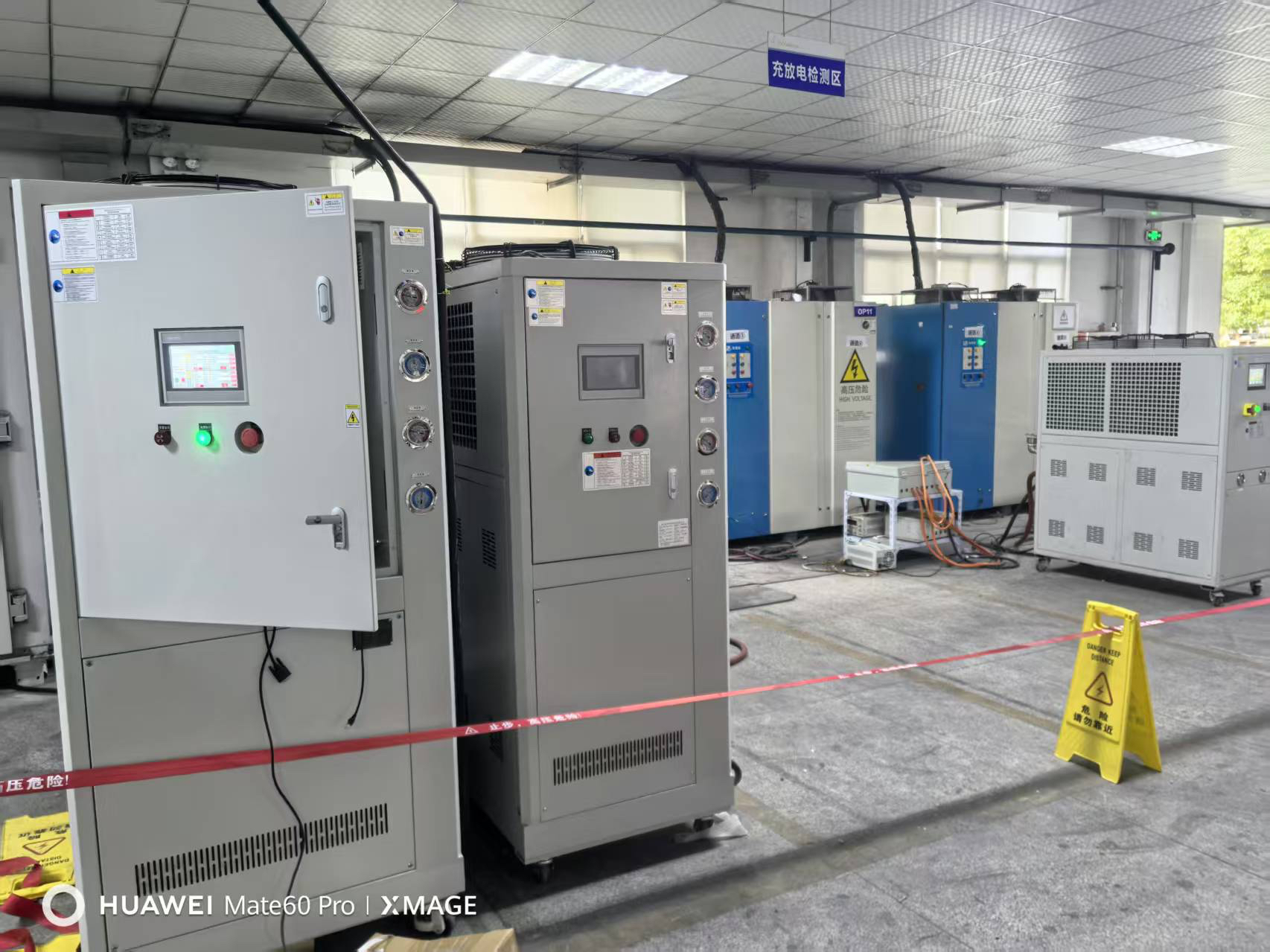 新能源電池包測(cè)試?yán)渌畽C(jī)